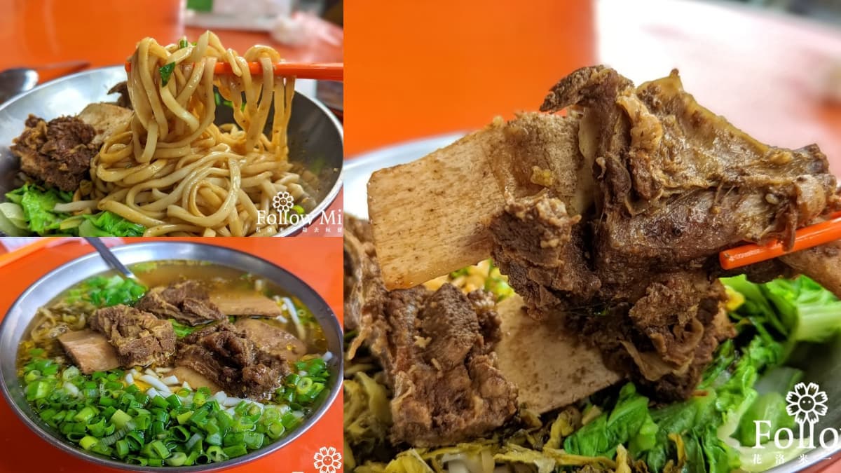 CP值完勝北部!4.5星「大碗公牛肉麵」爽啃大塊牛排骨,熱賣20年在地人都大推