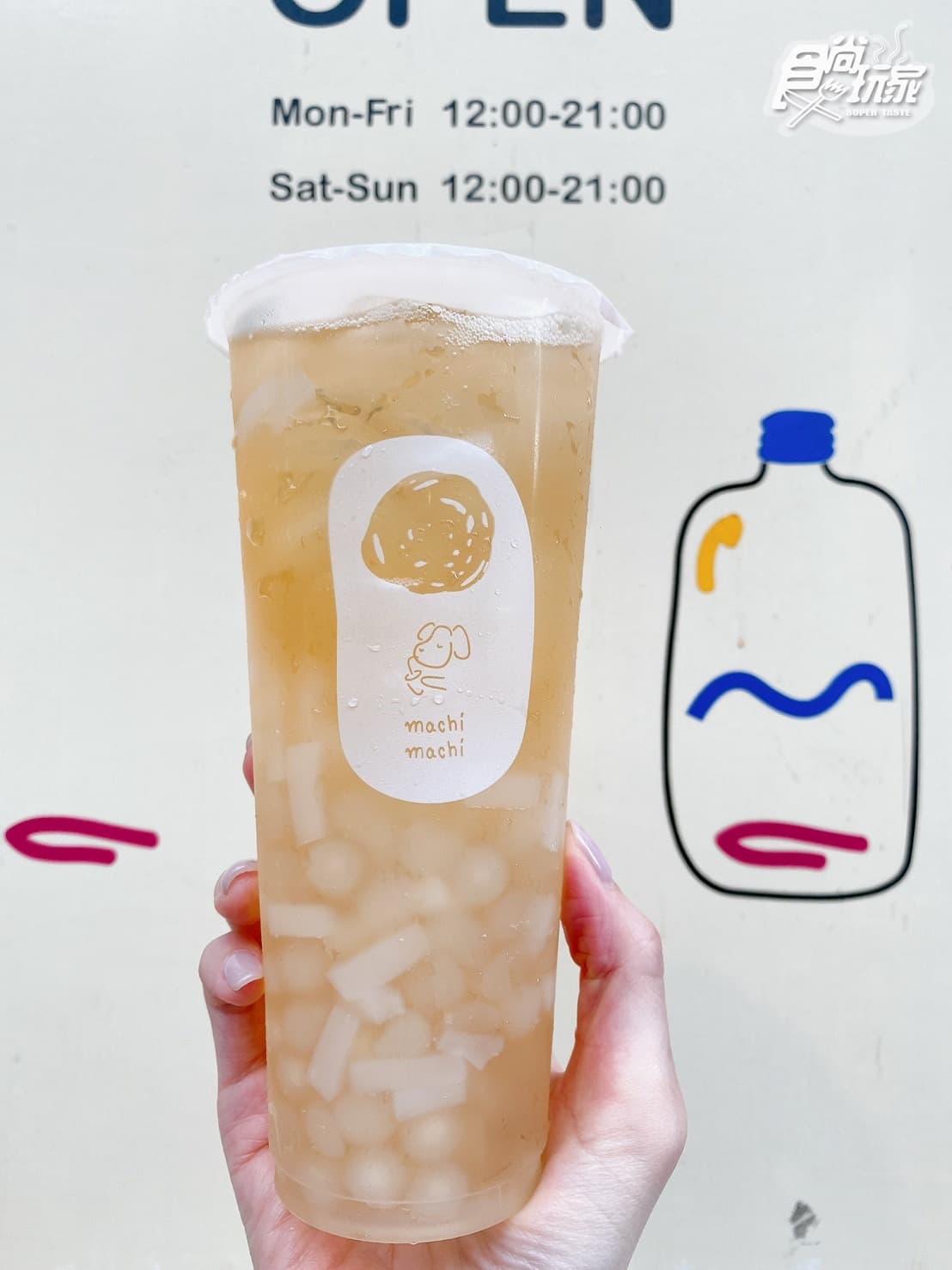 麥吉喝得到手搖定番「珍Q椰」!玄米麥茶+抹茶凍上架,再吃7-11獨賣冰棒 麥吉喝得到手搖定番「珍Q椰」!玄米麥茶+抹茶凍上架,再吃7-11獨賣冰棒