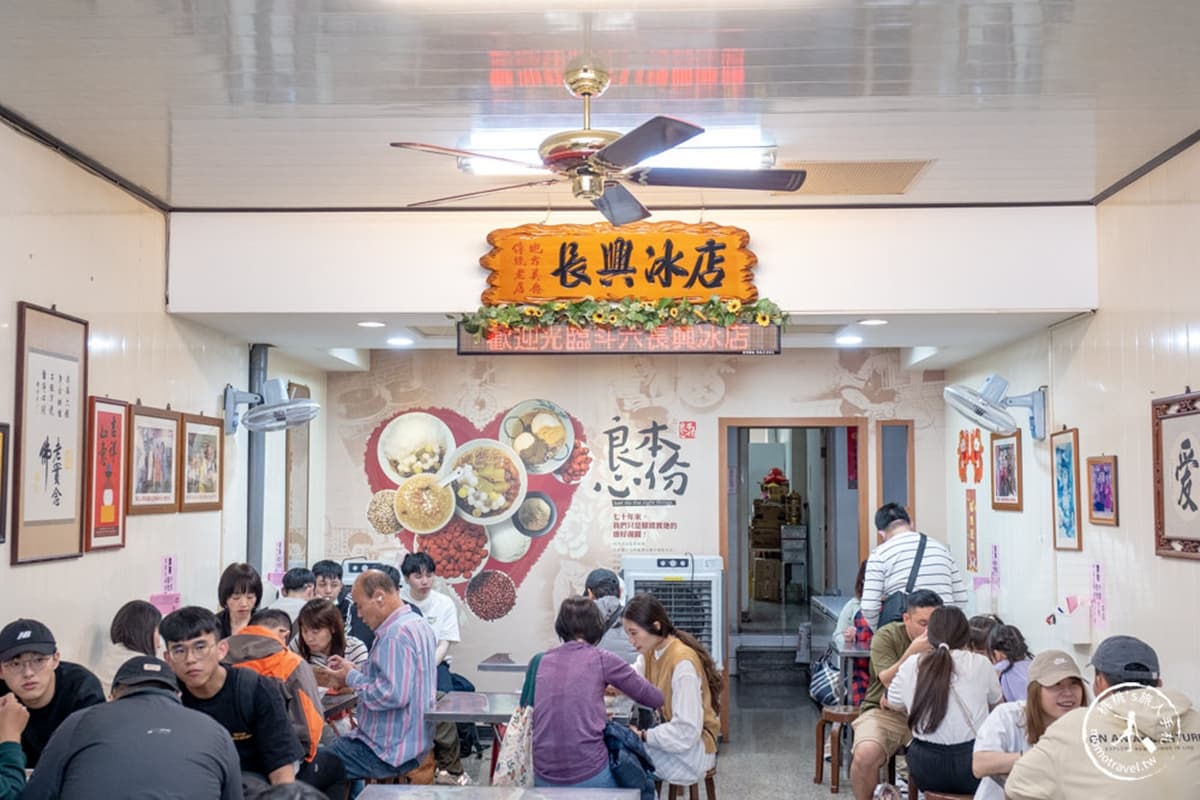傳承四代古早味!70年「彩色圓仔冰」在地人最愛,白胖胖沾粉燒麻糬每桌必點 傳承四代古早味!70年「彩色圓仔冰」在地人最愛,白胖胖沾粉燒麻糬每桌必點