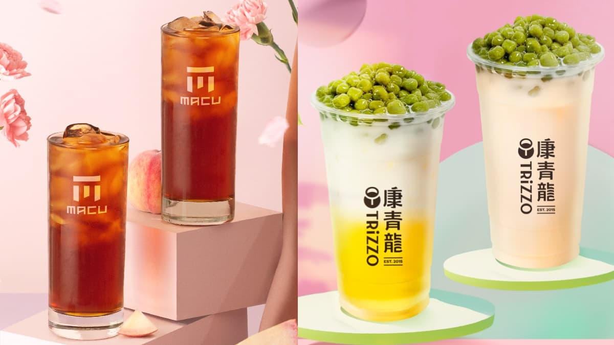 麻古茶坊、康青龍買一送一!蜜桃紅茶SOLO上市、「青龍圓」QQ飲百杯免費送
