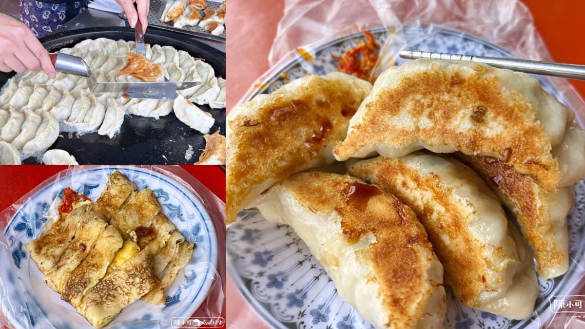中午前就完售!4.5星「黃金大鍋貼」完美色澤超欠吃,必搭粉漿蛋餅吃更飽