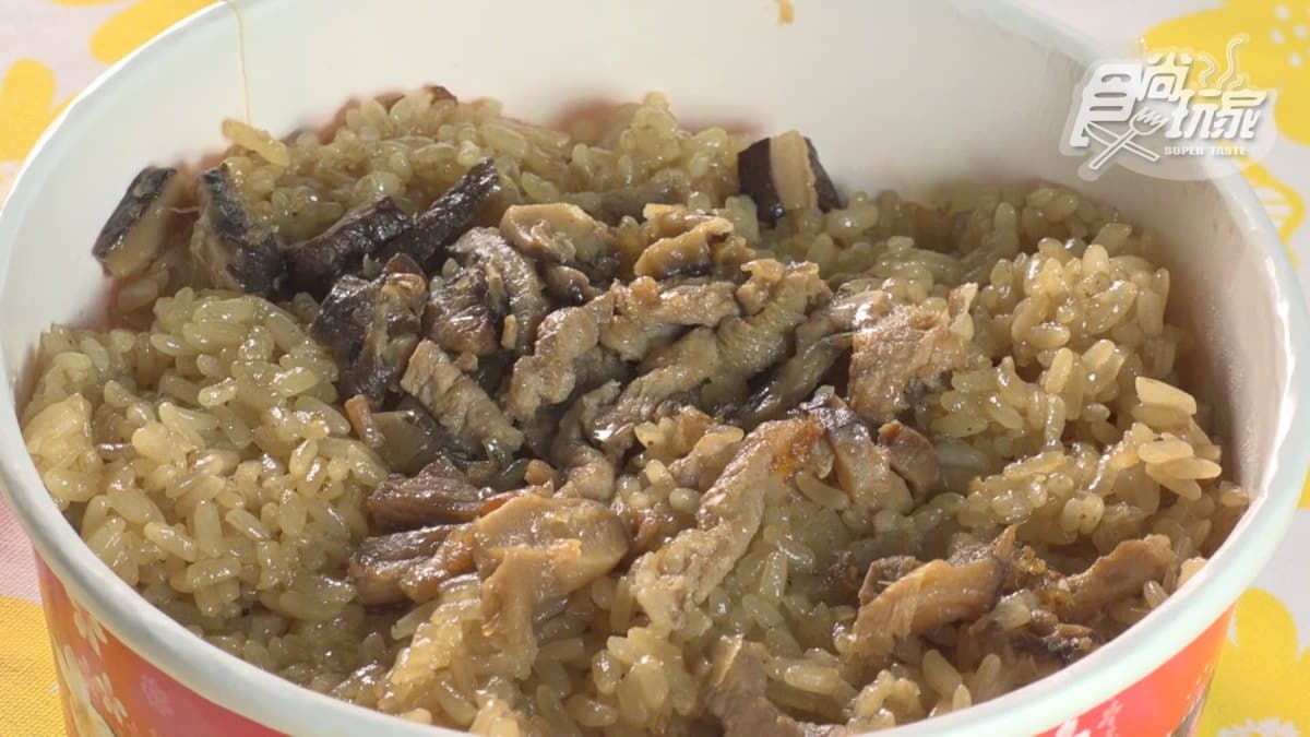 平鎮無敵油飯