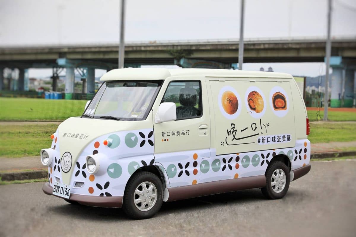 全台唯一「蛋黃酥餐車」!2家百貨打卡美食快閃,迷你紅龜粿有泰式打拋口味 全台唯一「蛋黃酥餐車」!2家百貨打卡美食快閃,迷你紅龜粿有泰式打拋口味