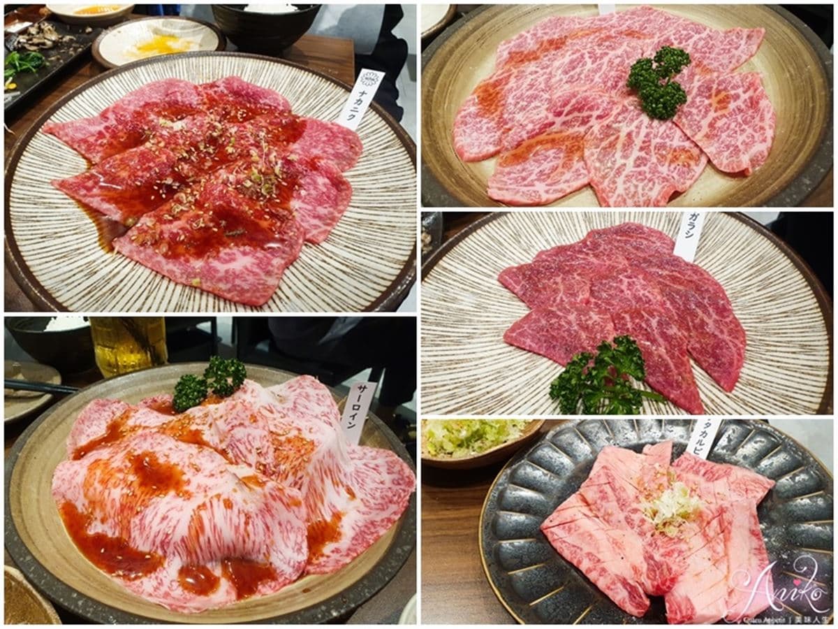 台中燒肉霸主PK!網評4.5以上最強10家:生魚片吃到飽、399元和牛、30公分牛舌 台中燒肉推薦「俺達の肉屋」是獲得米其林一心的燒肉餐廳。