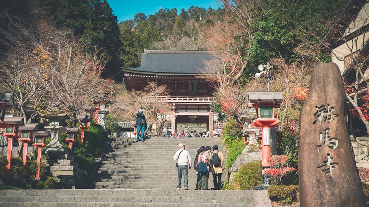 鞍馬寺 img