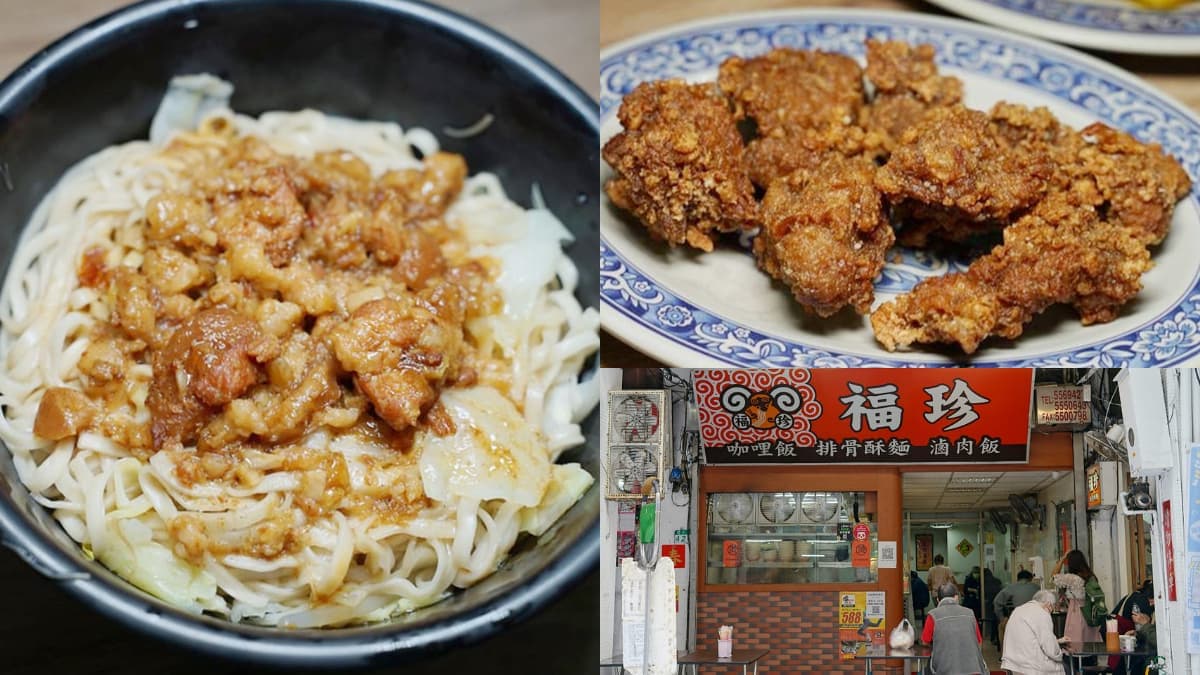 北車巷內高CP值美食!華陰街40年「老店排骨酥」內行才知,肉燥意麵香Q帶勁