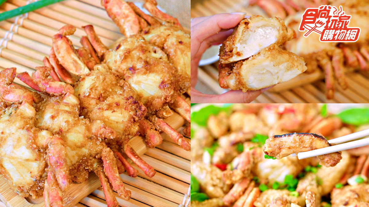 秒殺美食瘋搶!夜市超夯「炸螃蟹+8cm厚魷魚」一鍵下單,酥脆鹹香口感超欠吃