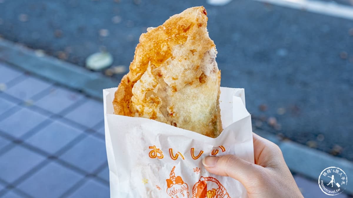 頭城車站阿伯炸蛋蔥油餅 img