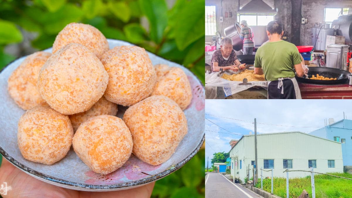 內行才知!超隱密工廠直出「古早味麻粩」,手工噴香超唰嘴、買特大包最划算
