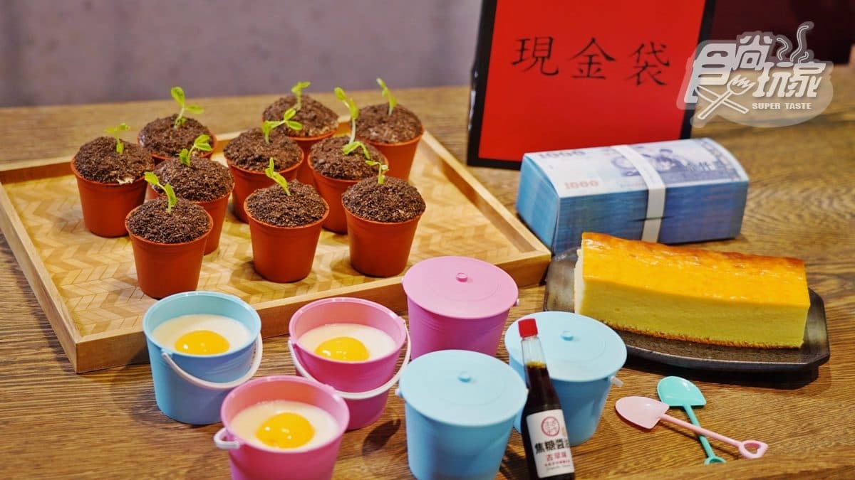 木匠手作(桃園旗艦店)
