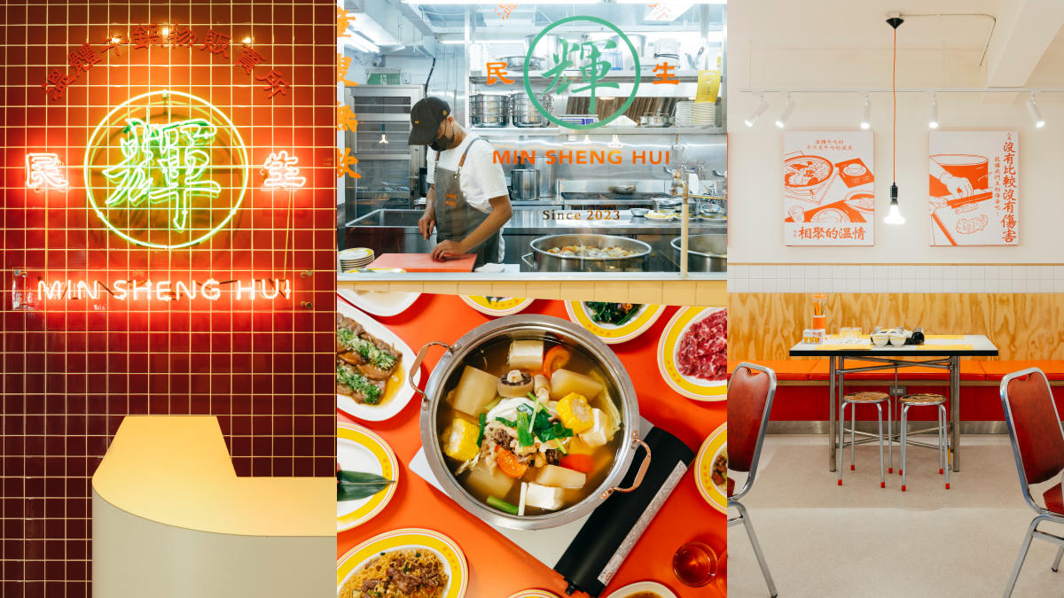 【新開店】正宗台南味來了!IG暴紅「民生輝」在東區,爽嗑3種等級溫體牛、台式熱炒