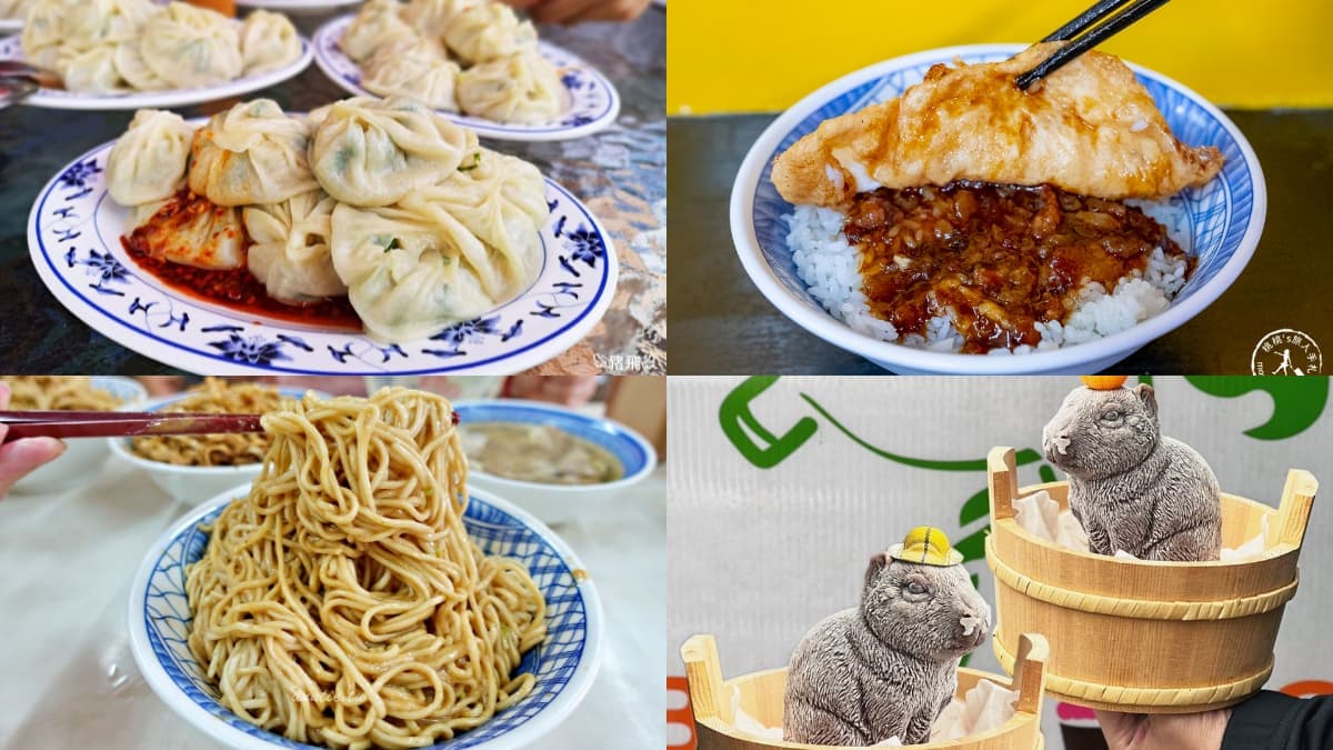 食尚鐵粉認證!宜蘭必吃6超強小吃:半熟蛋滷肉飯、排隊小籠包、炸蛋蔥油餅