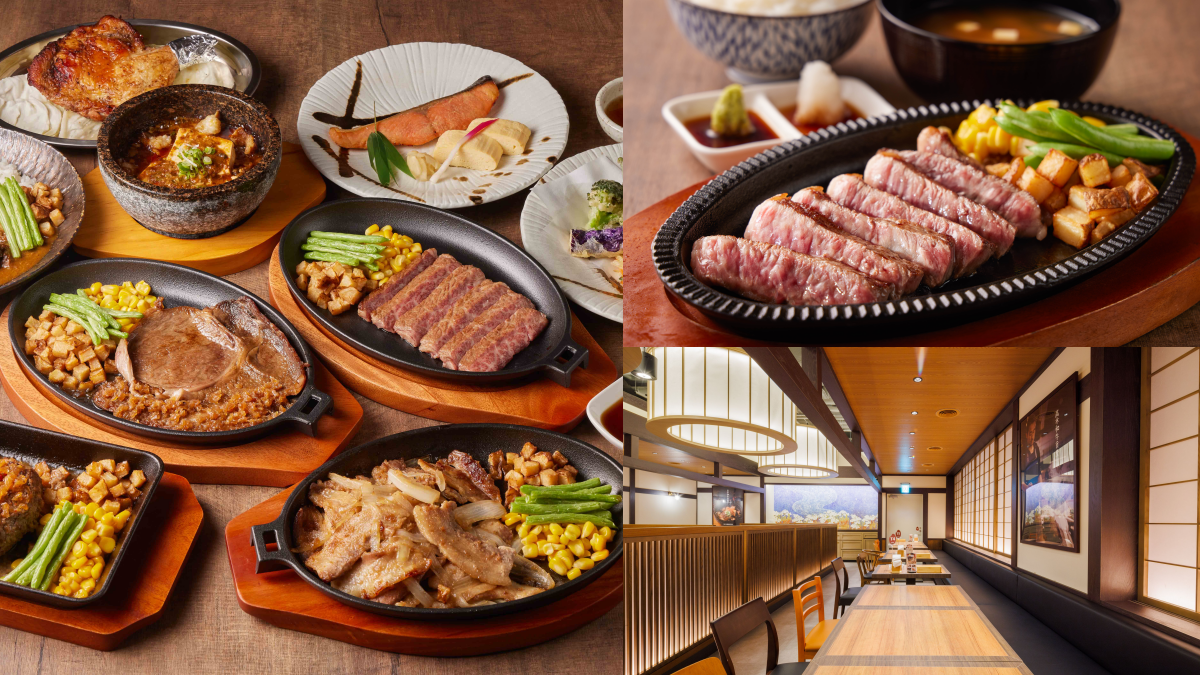 【新開店】日本米飯、野菜吃到飽!乾杯全新「高木和牛食堂」,599元起爽吃和牛