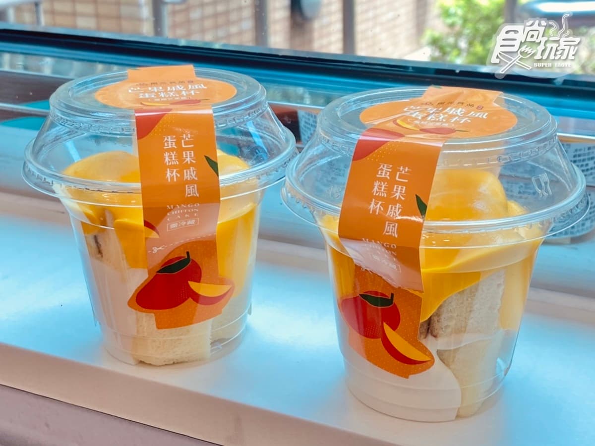 7-11冰品任2件0元!CAFE!N、迷客夏雪糕+日式可麗餅冰,再屯咖啡買2送2 7-11冰品任2件0元!CAFE!N、迷客夏雪糕+日式可麗餅冰,再屯咖啡買2送2