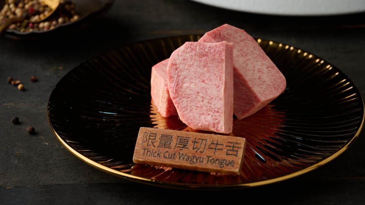 全新百坪「八和和牛燒肉專門店」!怒嗑8大類和牛燒烤,再打卡神祕西服店 全新百坪「八和和牛燒肉專門店」!怒嗑8大類和牛燒烤,再打卡神祕西服店