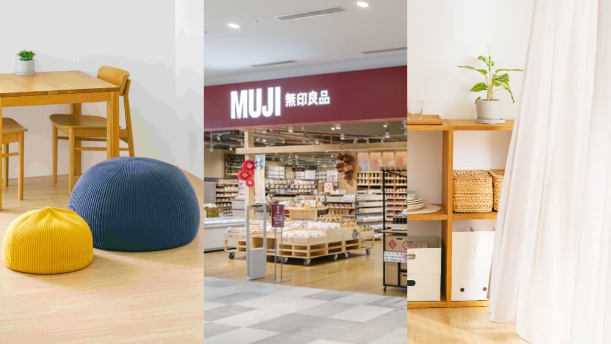 MUJI無印良品700坪新店5/31開!松高旗艦店Top10:泡芙懶骨頭、窗簾服務