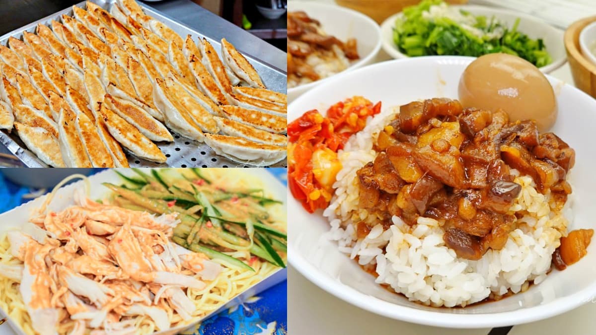信義區小資最愛!永春站5家高CP值美食:10元滷肉飯、小菜吃到飽、黃金鍋貼