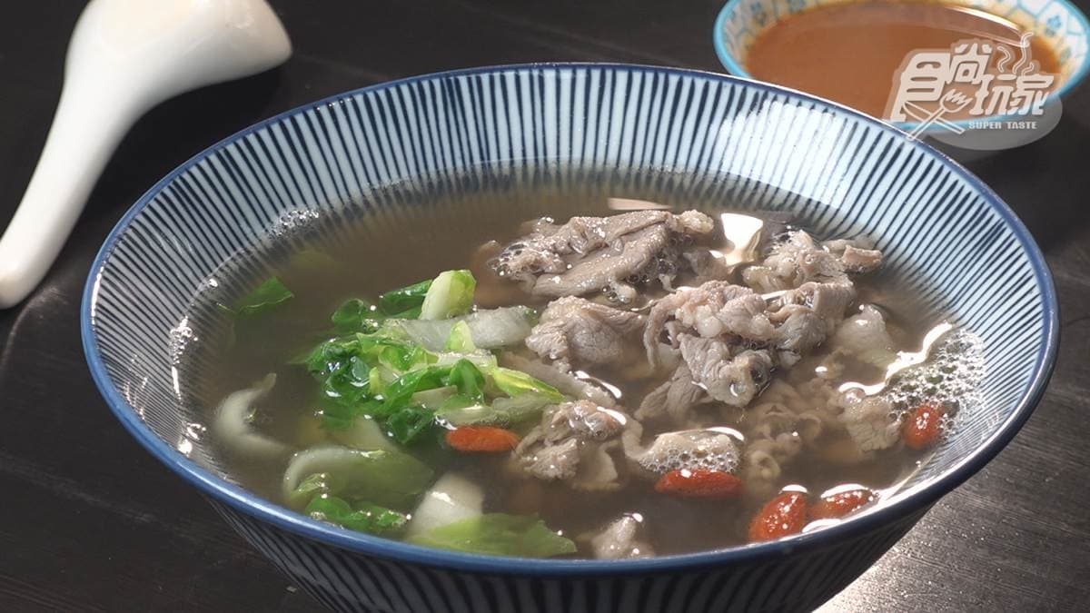 阿源羊肉湯 img
