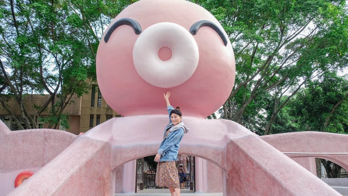 溪北生態休閒公園