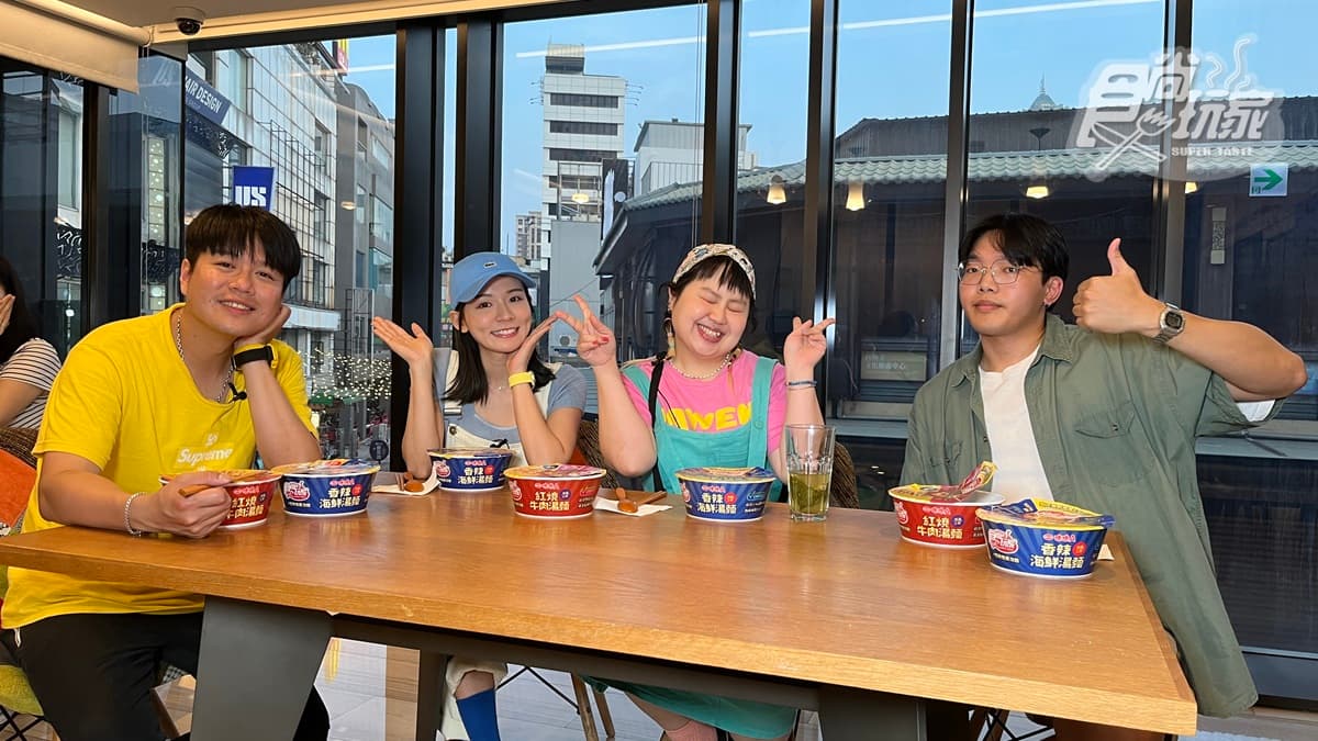 5/18《瘋狂總部》網路限定版影音:史上最強泡麵開箱!李易、林莎、大文陪試吃