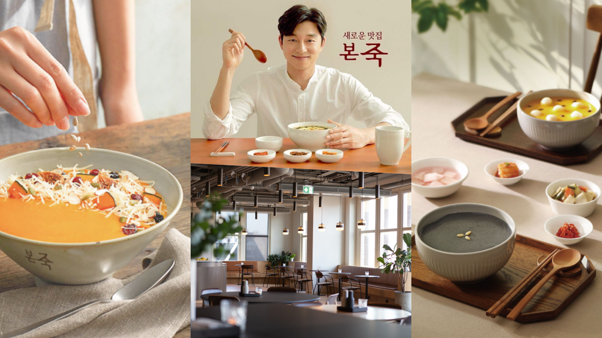 【新開店】孔劉代言「本粥Bonjuk」登台!菜單、價位、地點曝,預計5月底開幕