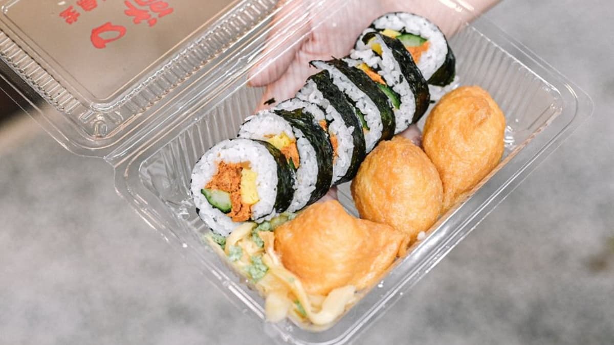 口福壽司(板橋松柏店) img