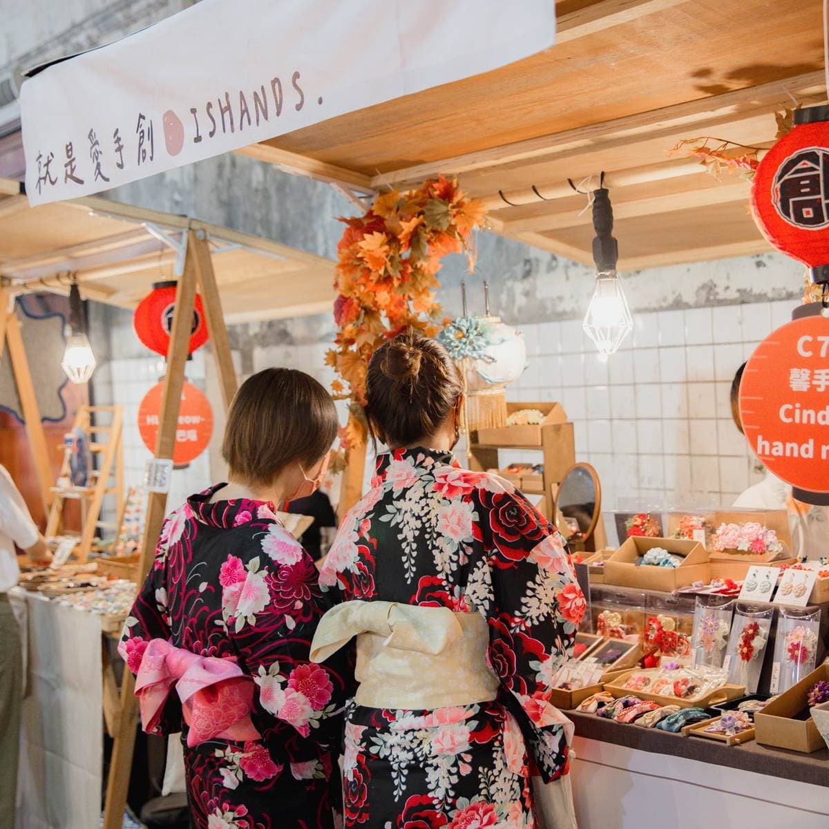 「全台最大日式市集」3天快閃台北!逛200家職人品牌,日本祭典、美食別錯過(中獎公布) 「全台最大日式市集」3天快閃台北!逛200家職人品牌,日本祭典、美食別錯過(中獎公布)