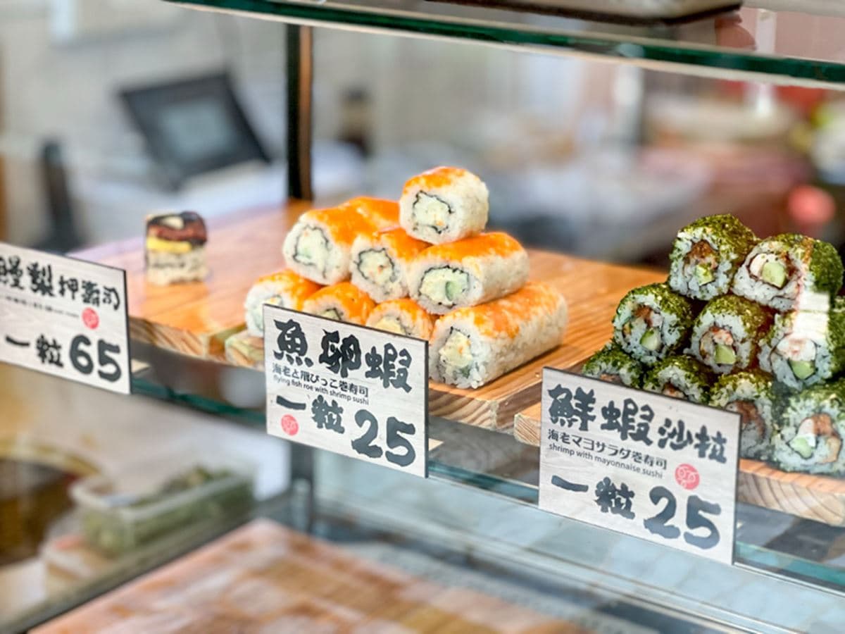 銅板價開吃!全台10高CP值外帶壽司:超狂芋泥口味、每顆10元起、24小時營業 銅板價開吃!全台10高CP值外帶壽司:超狂芋泥口味、每顆10元起、24小時營業