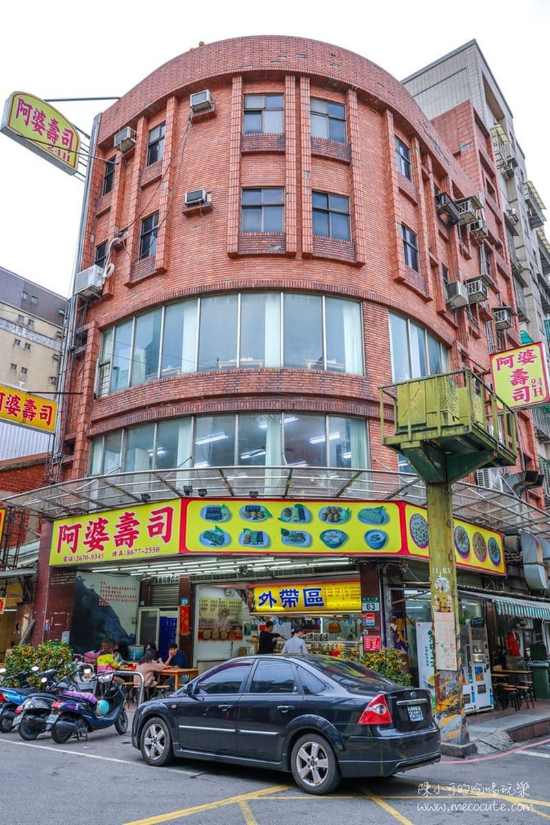銅板價開吃!全台10高CP值外帶壽司:超狂芋泥口味、每顆10元起、24小時營業 銅板價開吃!全台10高CP值外帶壽司:超狂芋泥口味、每顆10元起、24小時營業