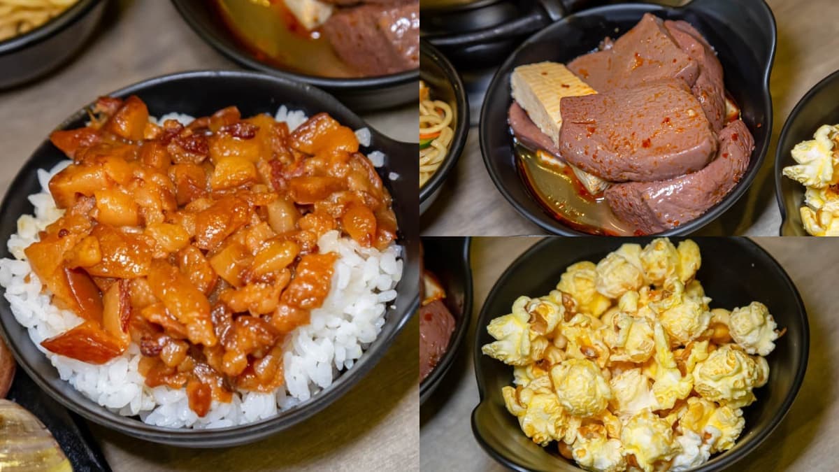 桃園299元火鍋吃到飽!自助吧滷肉飯、冰品、爆米花無限吃,5月底前再享85折 桃園299元火鍋吃到飽!自助吧滷肉飯、冰品、爆米花無限吃,5月底前再享85折