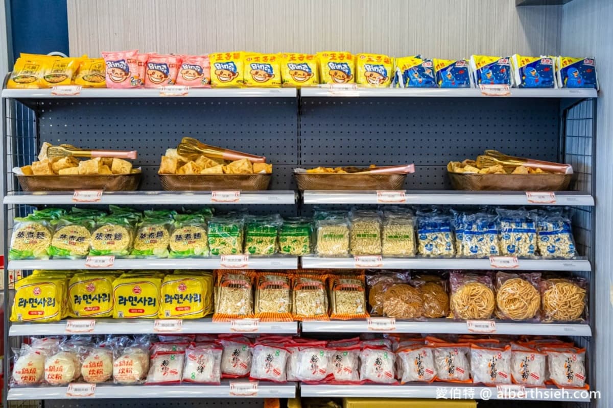 桃園299元火鍋吃到飽!自助吧滷肉飯、冰品、爆米花無限吃,5月底前再享85折 桃園299元火鍋吃到飽!自助吧滷肉飯、冰品、爆米花無限吃,5月底前再享85折