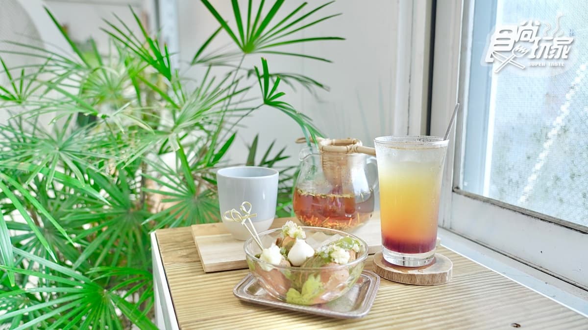 野事草店 Wild Herbs Gallery img