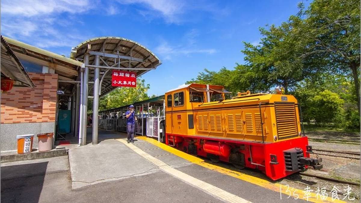 蒜頭糖廠蔗埕文化園區 img