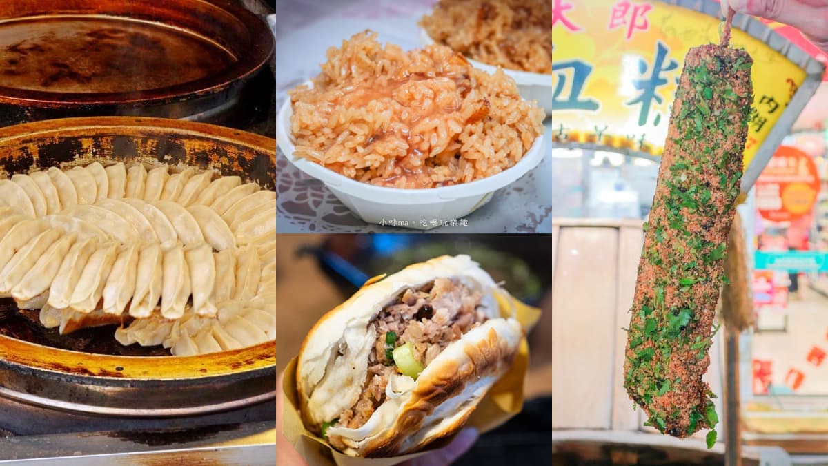 內湖不是美食沙漠!內行才知6銅板價巷弄美食:黃金鍋貼、20公分超巨豬血糕