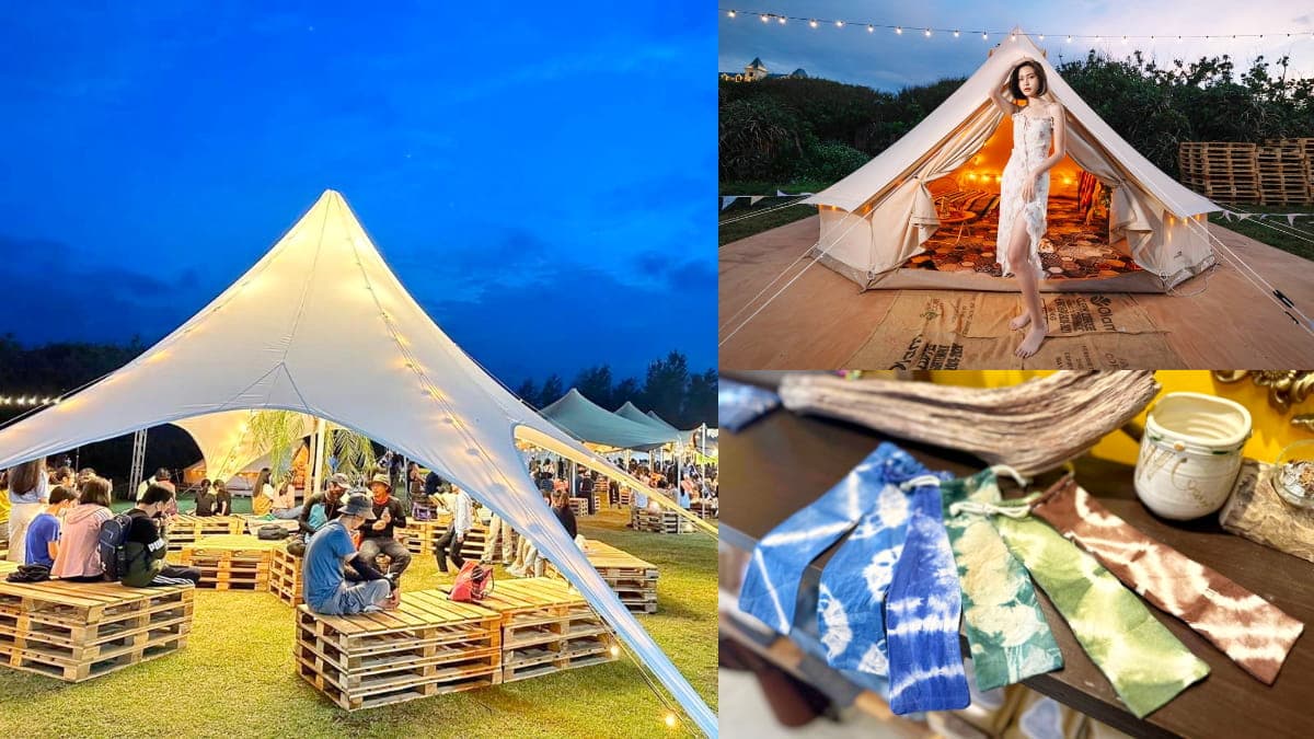 Outdoor咖快衝!新北「露營風假日市集」免費開逛,拍爆網美帳篷、吃人氣餐車