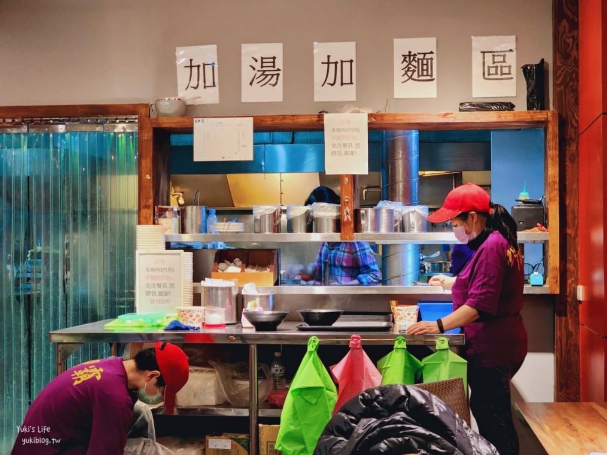 加湯加麵都免費!桃園「超狂牛肉麵」150元吃到撐,還附豆花、豆漿、飲料暢飲 加湯加麵都免費!桃園「超狂牛肉麵」150元吃到撐,還附豆花、豆漿、飲料暢飲