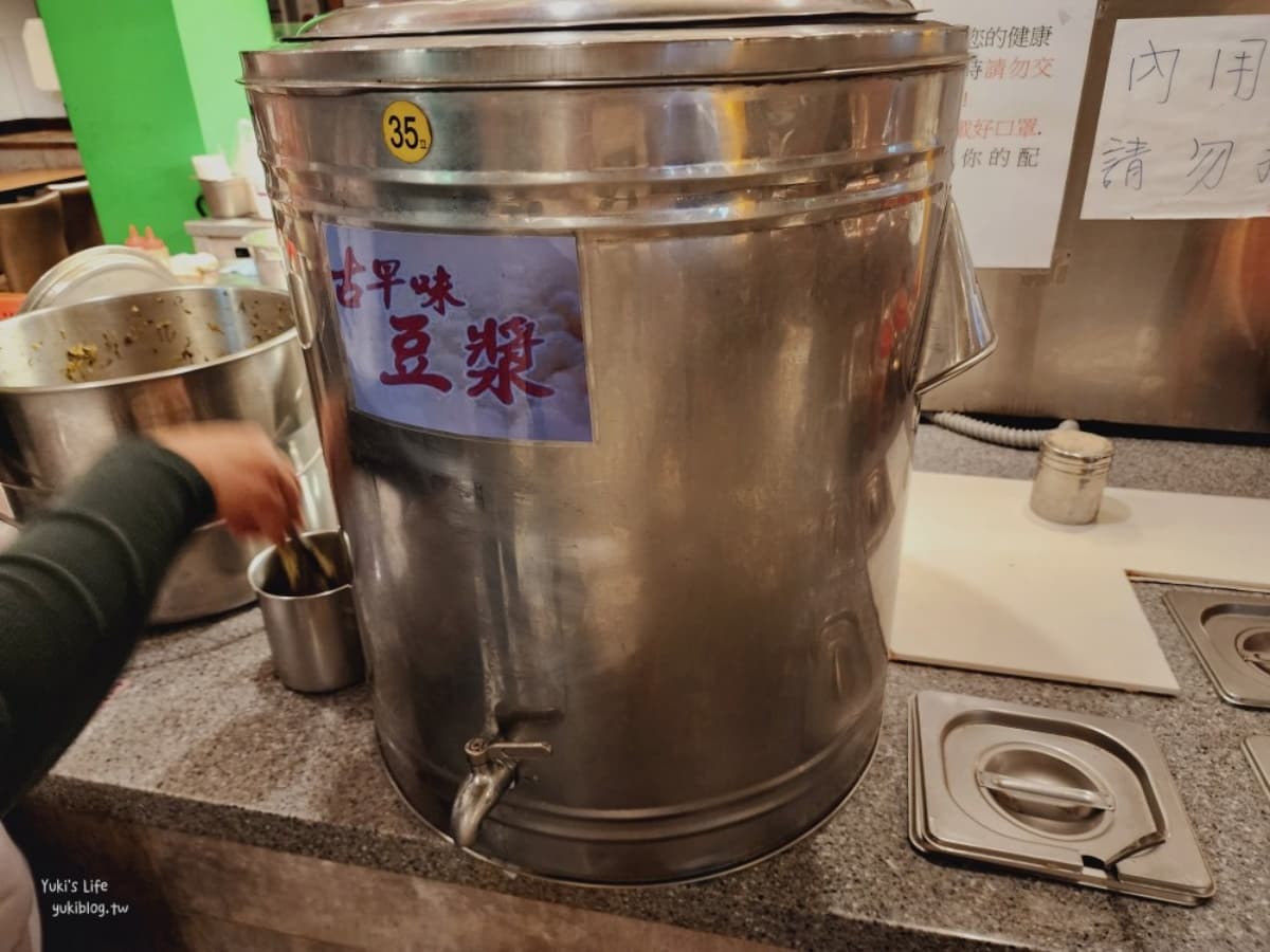 加湯加麵都免費!桃園「超狂牛肉麵」150元吃到撐,還附豆花、豆漿、飲料暢飲 加湯加麵都免費!桃園「超狂牛肉麵」150元吃到撐,還附豆花、豆漿、飲料暢飲