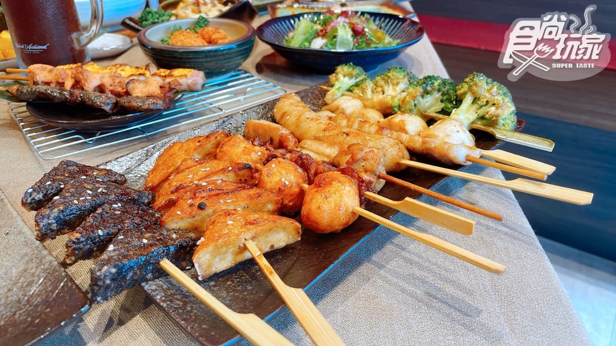 【新開店】日式串燒30元起!全新「沿岸一氣」在內湖,打卡送清酒、免費吃串燒 【新開店】日式串燒30元起!全新「沿岸一氣」在內湖,打卡送清酒、免費吃串燒