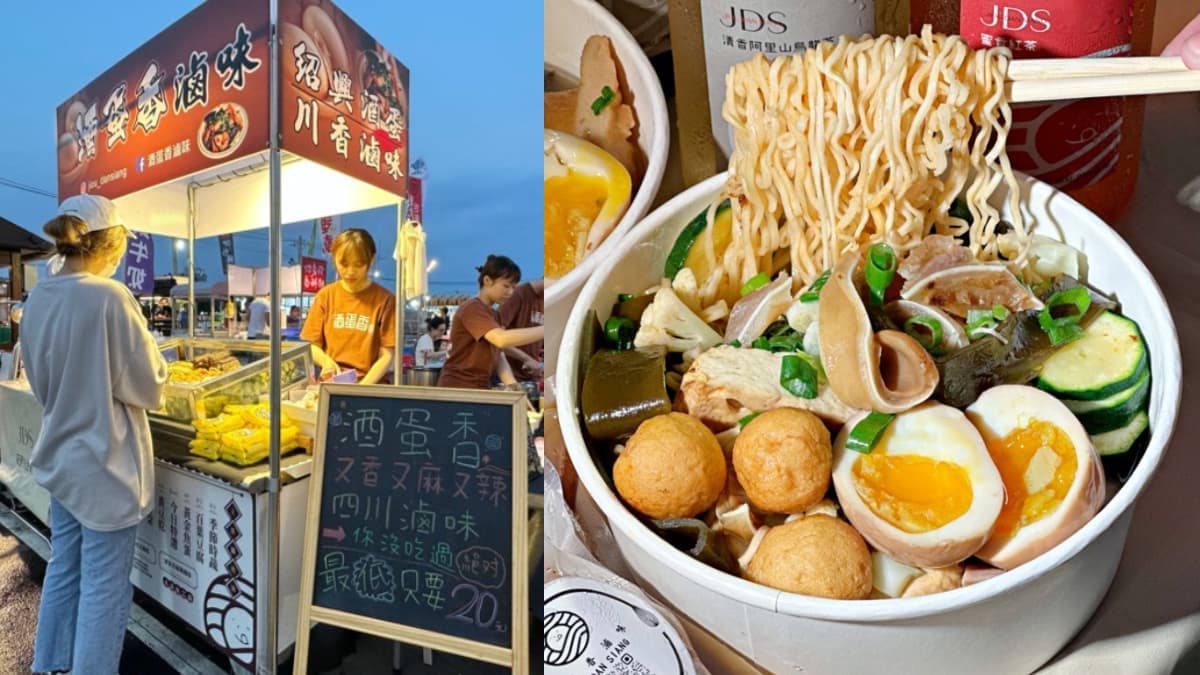 開逛台南新夜市!「大益夜市」必吃5排隊美食:超Q萌奶蓋糰子、排隊蔥油餅 開逛台南新夜市!「大益夜市」必吃5排隊美食:超Q萌奶蓋糰子、排隊蔥油餅