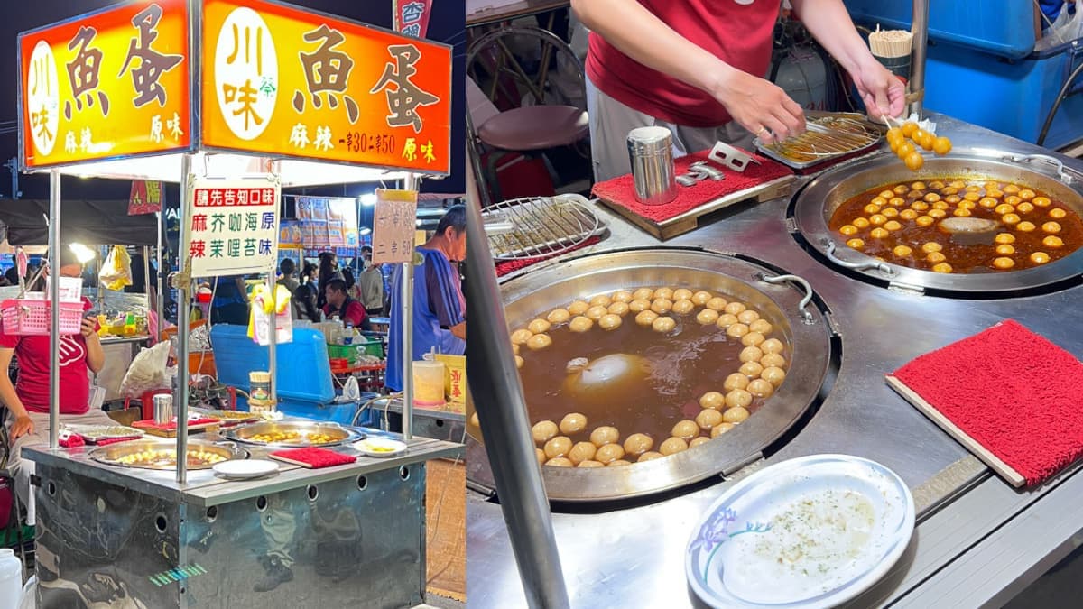 開逛台南新夜市!「大益夜市」必吃5排隊美食:超Q萌奶蓋糰子、排隊蔥油餅 開逛台南新夜市!「大益夜市」必吃5排隊美食:超Q萌奶蓋糰子、排隊蔥油餅