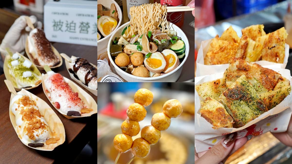 開逛台南新夜市!「大益夜市」必吃5排隊美食:超Q萌奶蓋糰子、排隊蔥油餅