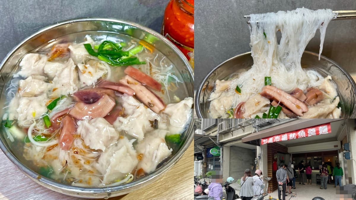 新竹人從小吃到大!市場老牌「排隊魷魚羹」強勢回歸,加料+10元配料多1倍