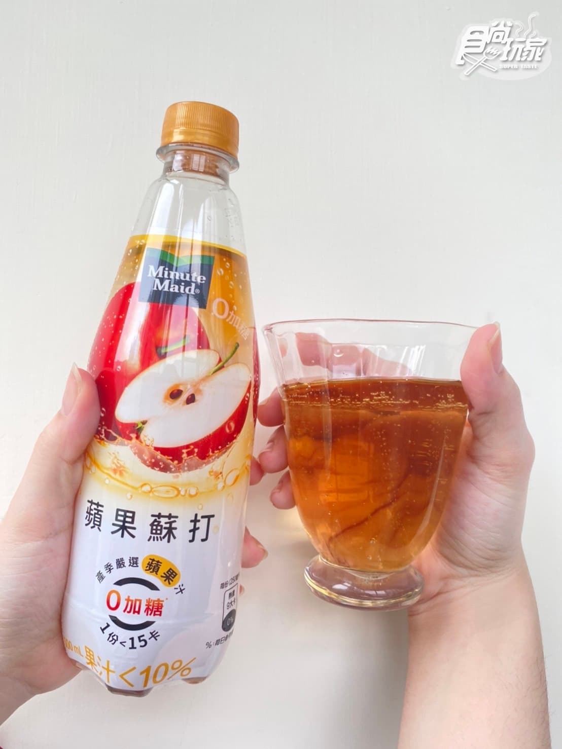「美粒果」首款零加糖果汁蘇打!葡萄、蘋果、蜜桃3口味嘗鮮,再抽豪華露營(中獎公布) 「美粒果」首款零加糖果汁蘇打!葡萄、蘋果、蜜桃3口味嘗鮮,再抽豪華露營(中獎公布)