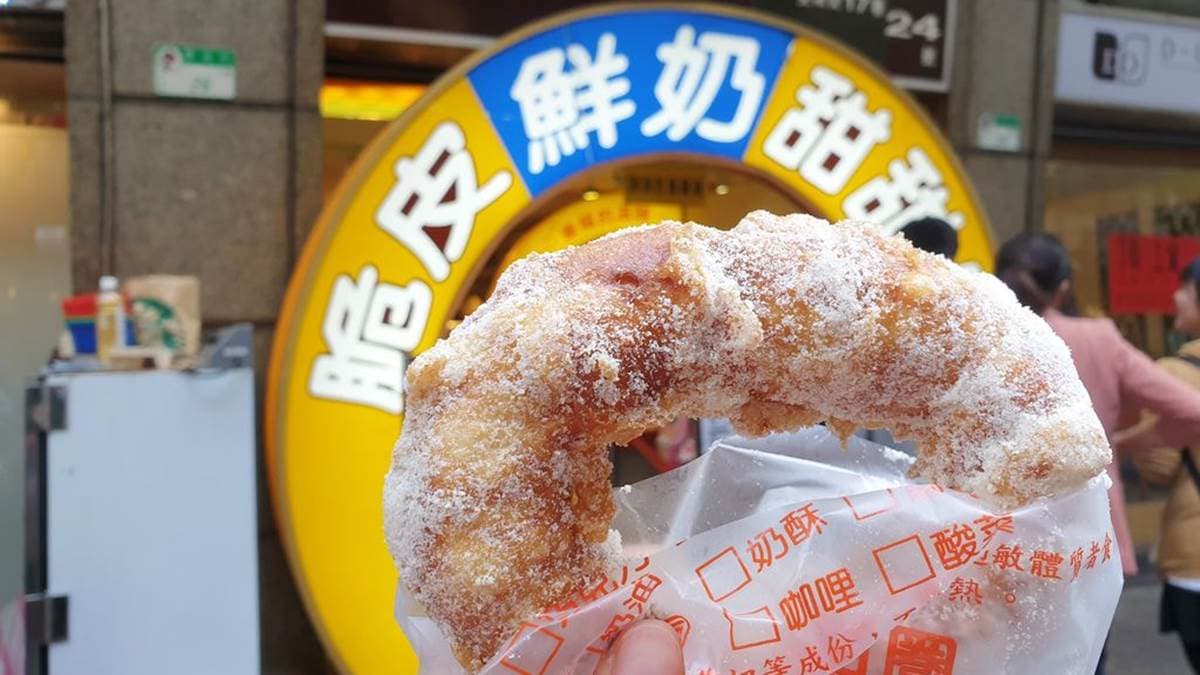 台灣人ㄟ脆皮鮮奶甜甜圈(晴光總店)