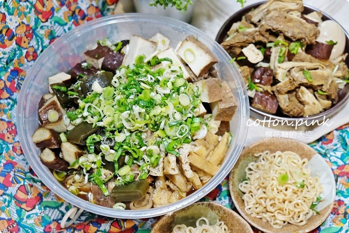 加爆蒜苗太過癮!台中超夯「餐車滷豆干」錯過等7天,全素也有香菜版太貼心 加爆蒜苗太過癮!台中超夯「餐車滷豆干」錯過等7天,全素也有香菜版太貼心