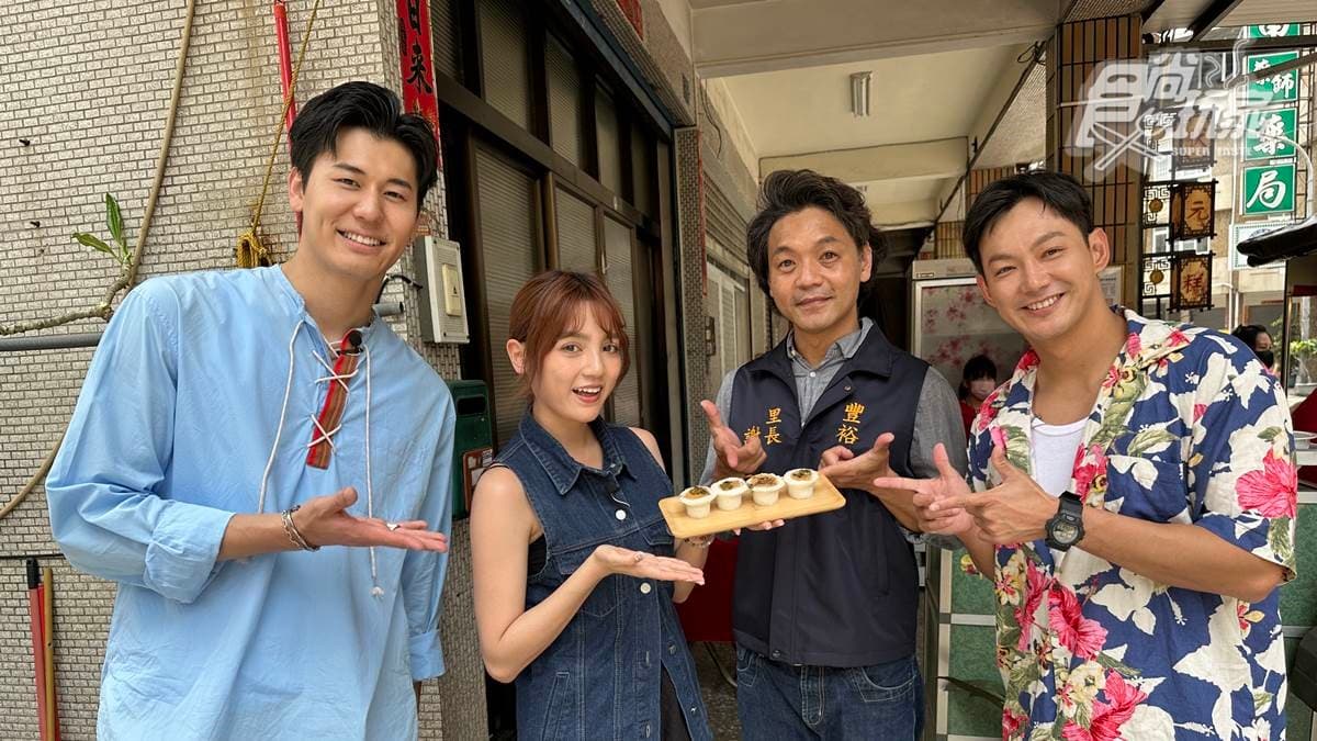 【里長帶我吃】高雄插畫家里長謝錫元推薦!帶風田、威廉、朵拉吃創新狀元糕