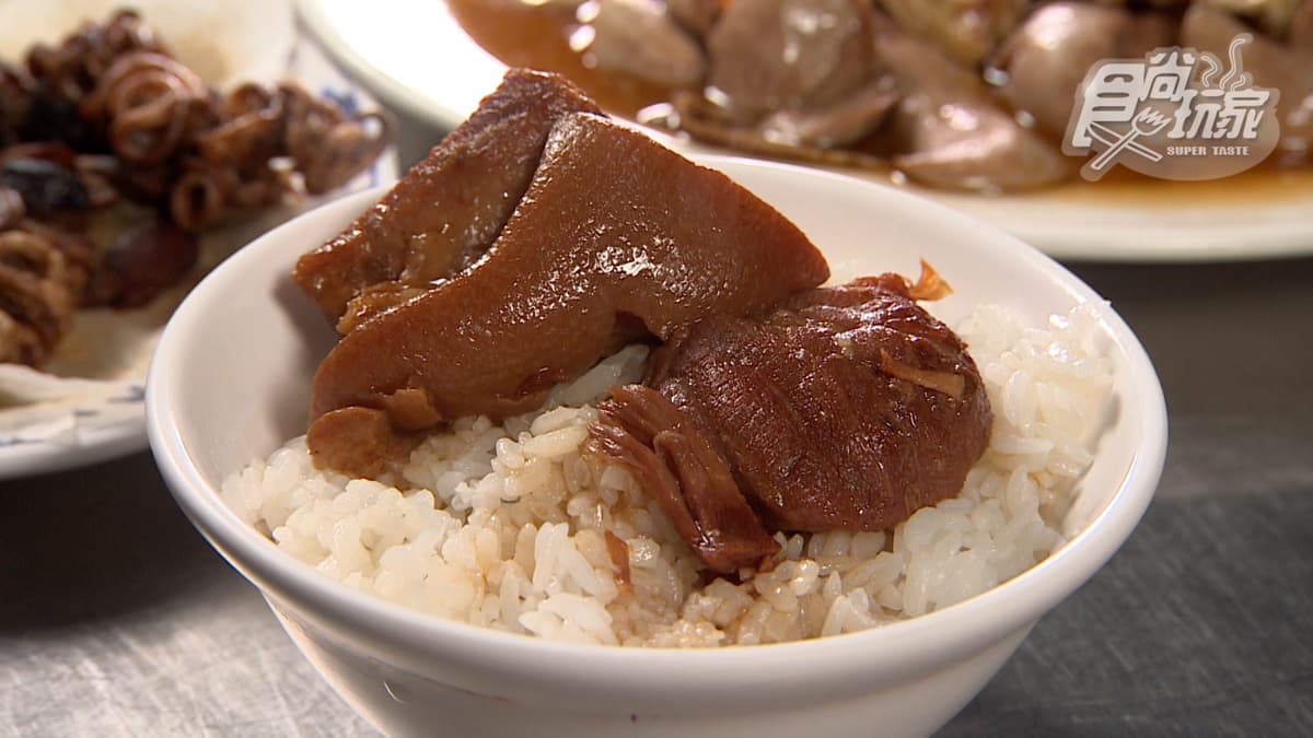 老二腿庫飯