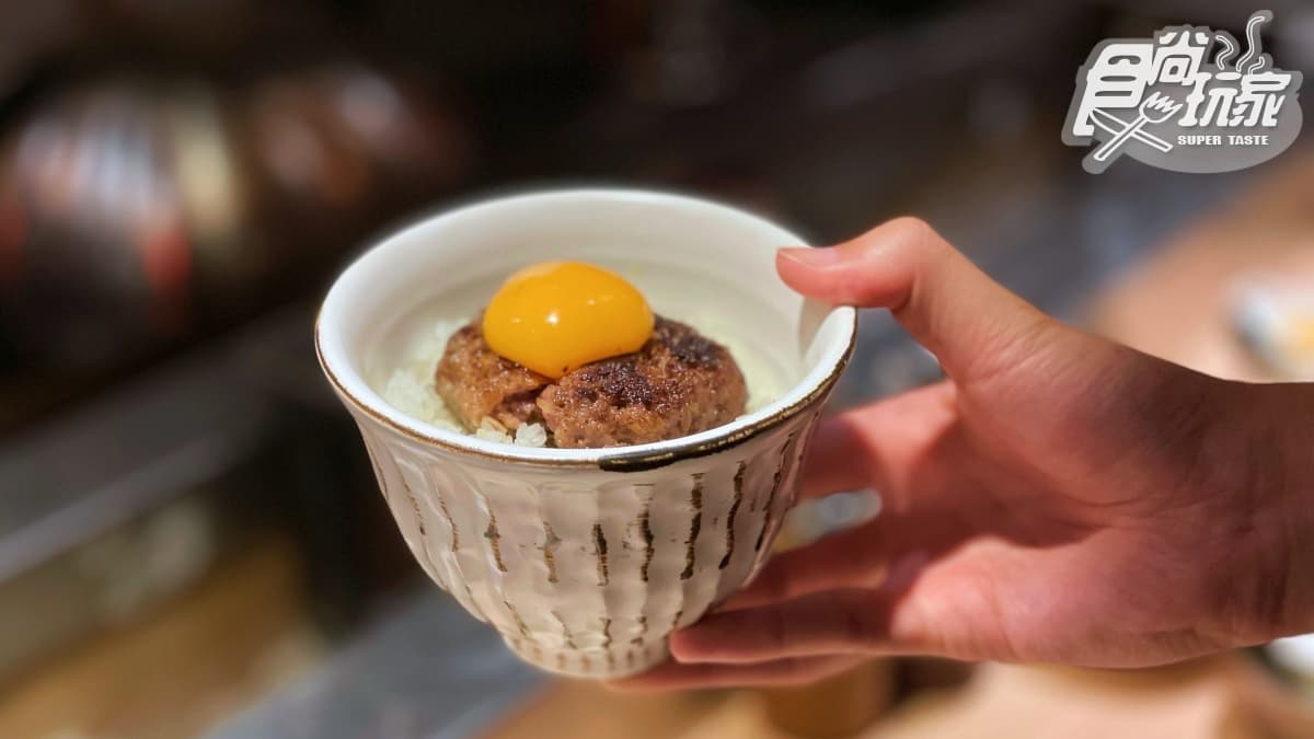 【新開店】日本超夯「直火漢堡排」買一送一!全新「肉旨房」立蛋再贈肉排 【新開店】日本超夯「直火漢堡排」買一送一!全新「肉旨房」立蛋再贈肉排