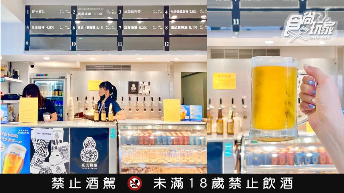 躺浴缸爽看無敵海景!九份新民宿「曉宅山」最美房型開箱,小陽台喝免費現磨咖啡 躺浴缸爽看無敵海景!九份新民宿「曉宅山」最美房型開箱,小陽台喝免費現磨咖啡