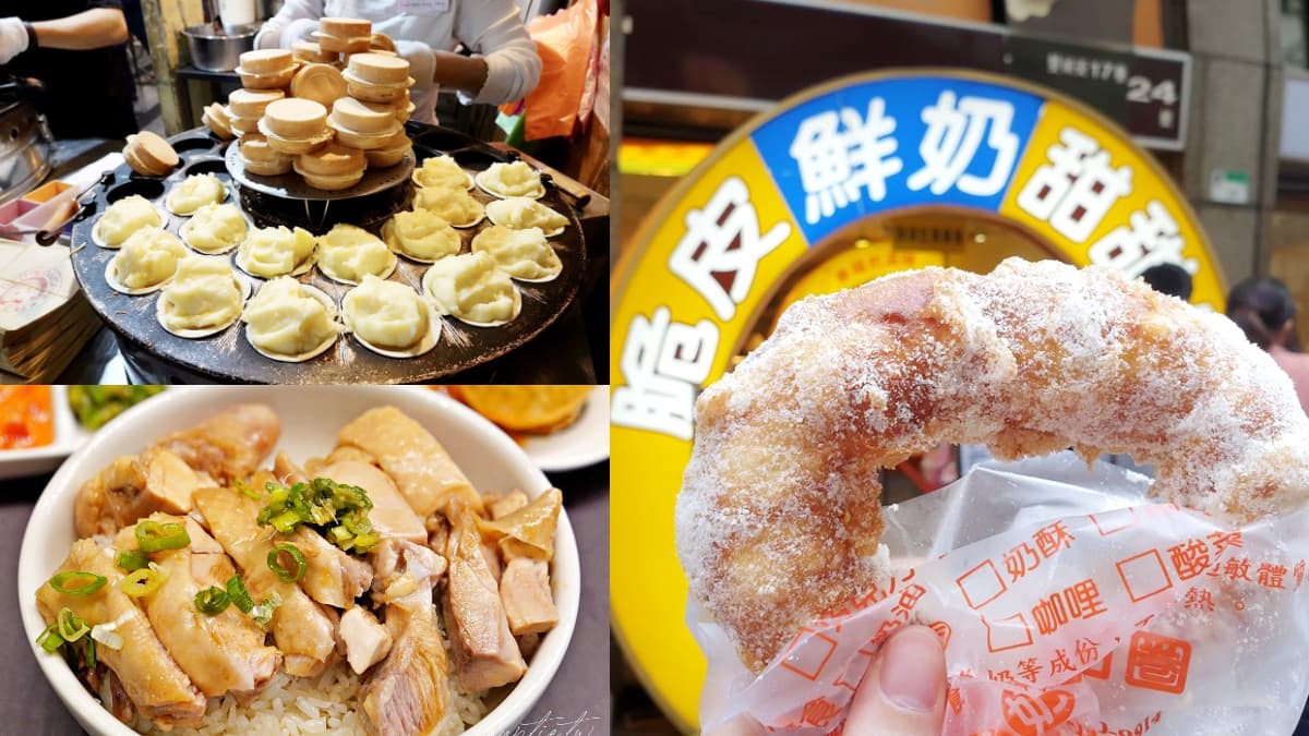 從早吃到晚!晴光市場8家超人氣美食:林志玲最愛、脆皮甜甜圈、排隊紅豆餅